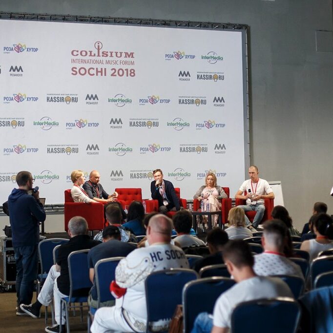 Форум концертной индустрии Colisium Sochi пройдет в июле