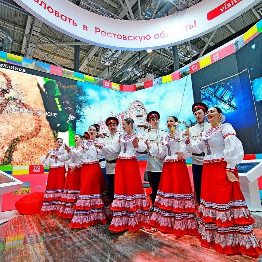 Стенд Ростовской области на выставке Россия