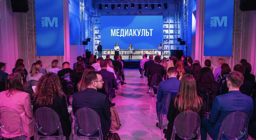 Форум «Медиакульт» пройдет  2 ноября при поддержке НАОМ
