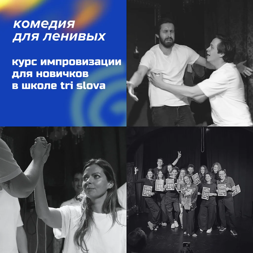 тест