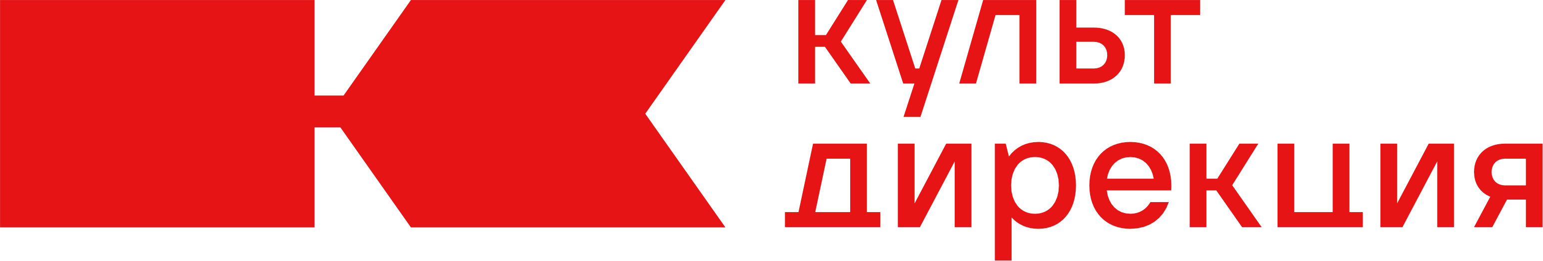 КУЛЬТДИРЕКЦИЯ