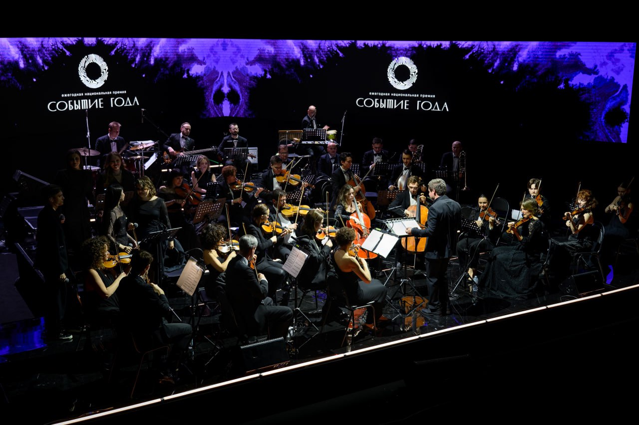 Даты защит и церемонии награждения премии "Событие года"