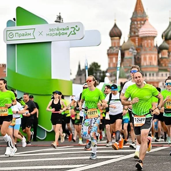 СберПрайм Зеленый Марафон