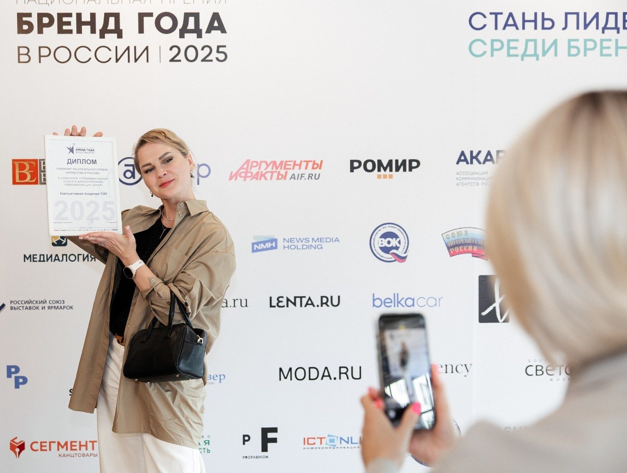 Названы номинанты второго тура премии «Бренд года в России 2026»