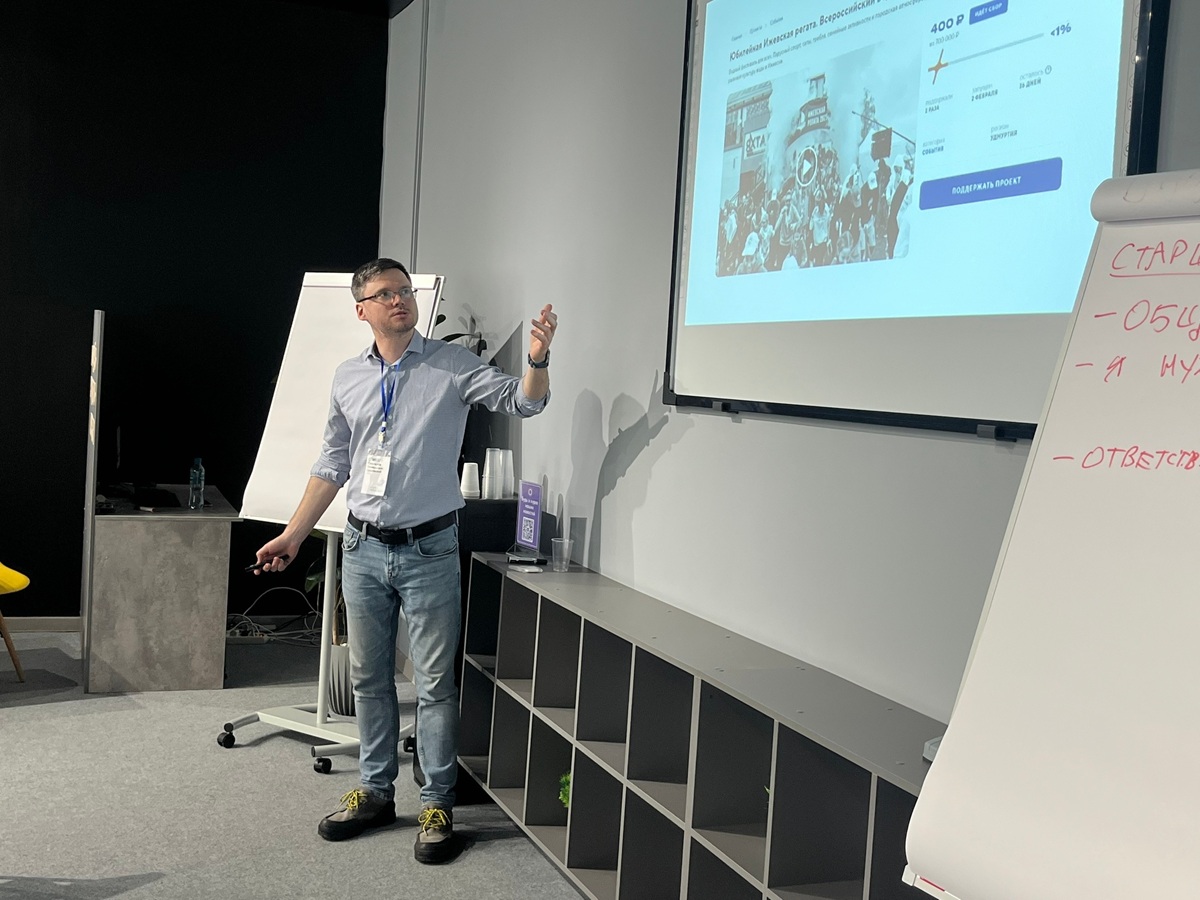 Секреты продвижения культурных мероприятий разобрали в Пермском крае