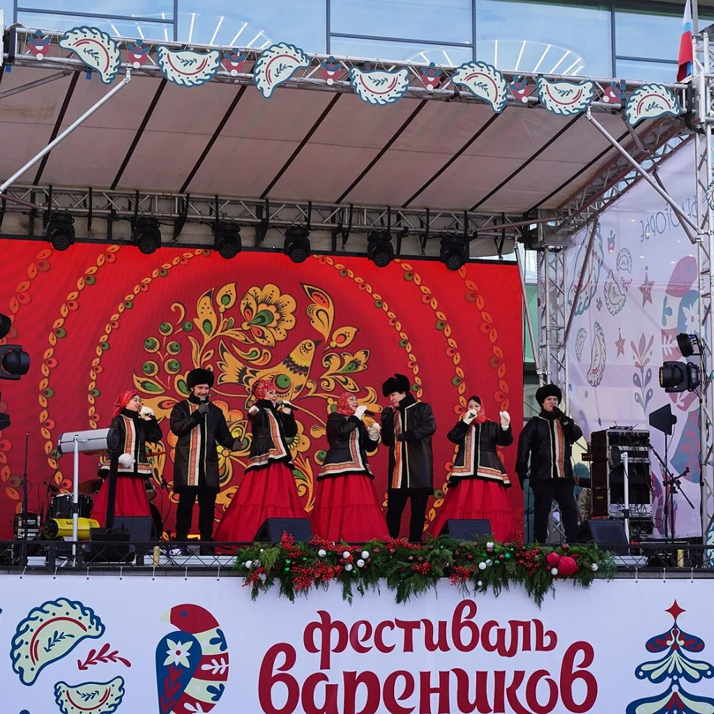 Фестиваль Вареников в Старом Осколе