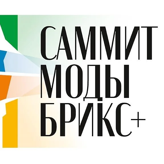 Онлайн- и офлайн-регистрация на СМБ+