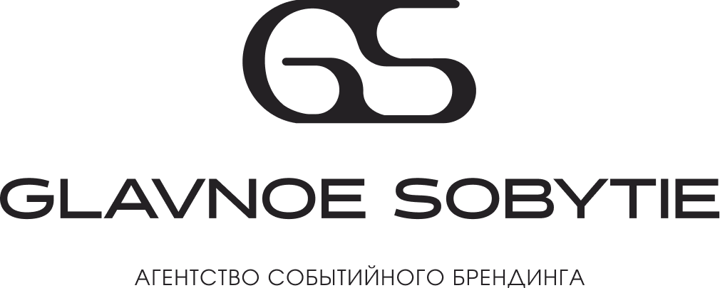 GLAVNOE SOBYTIE