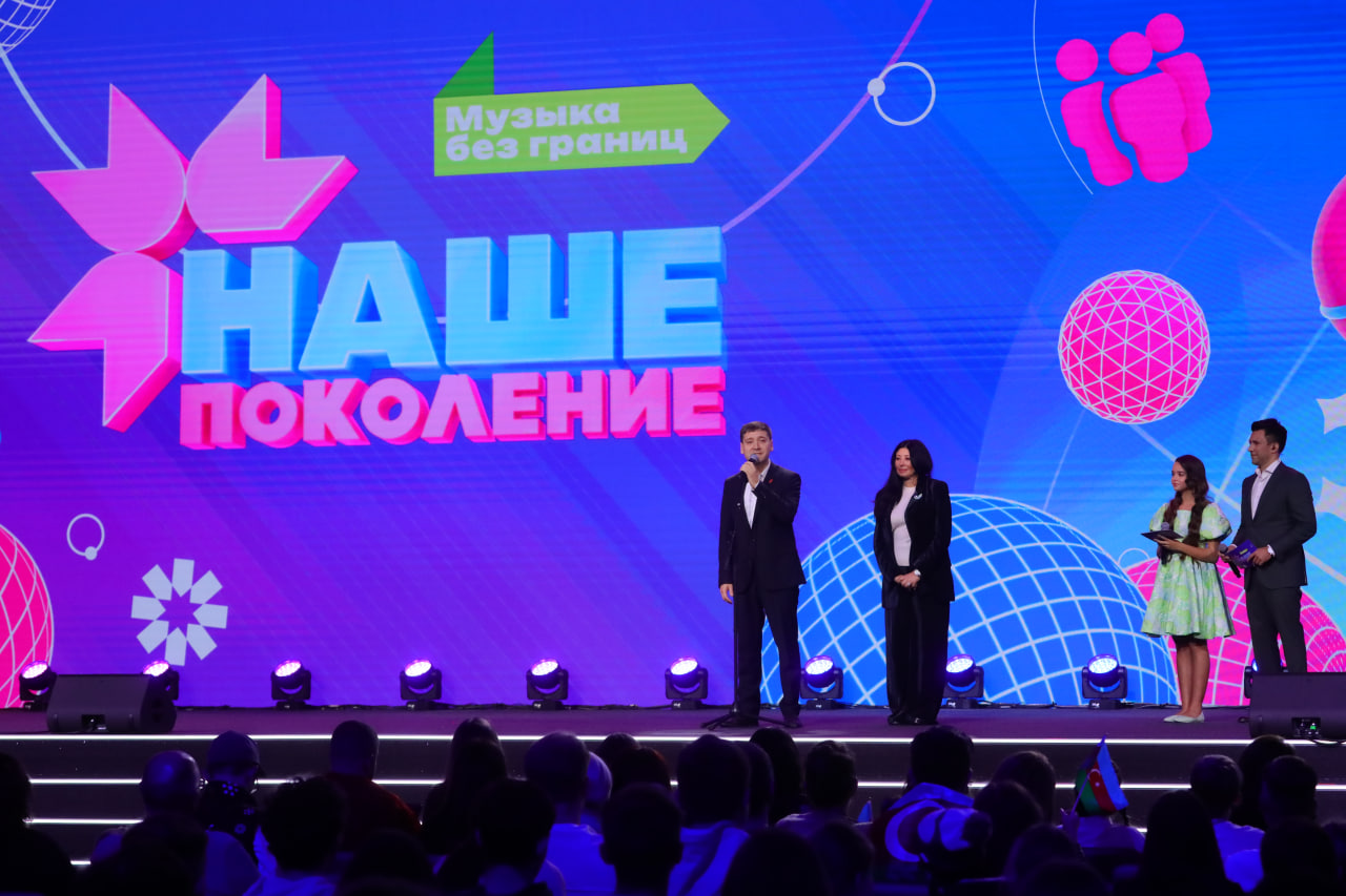 В России стартовал Международный конкурс детской авторской песни «Наше поколение-2023»