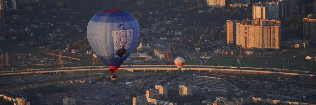 Фестиваль воздухоплавания «Мечтать! Летать!»