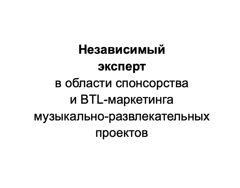 Екатерина Мырча