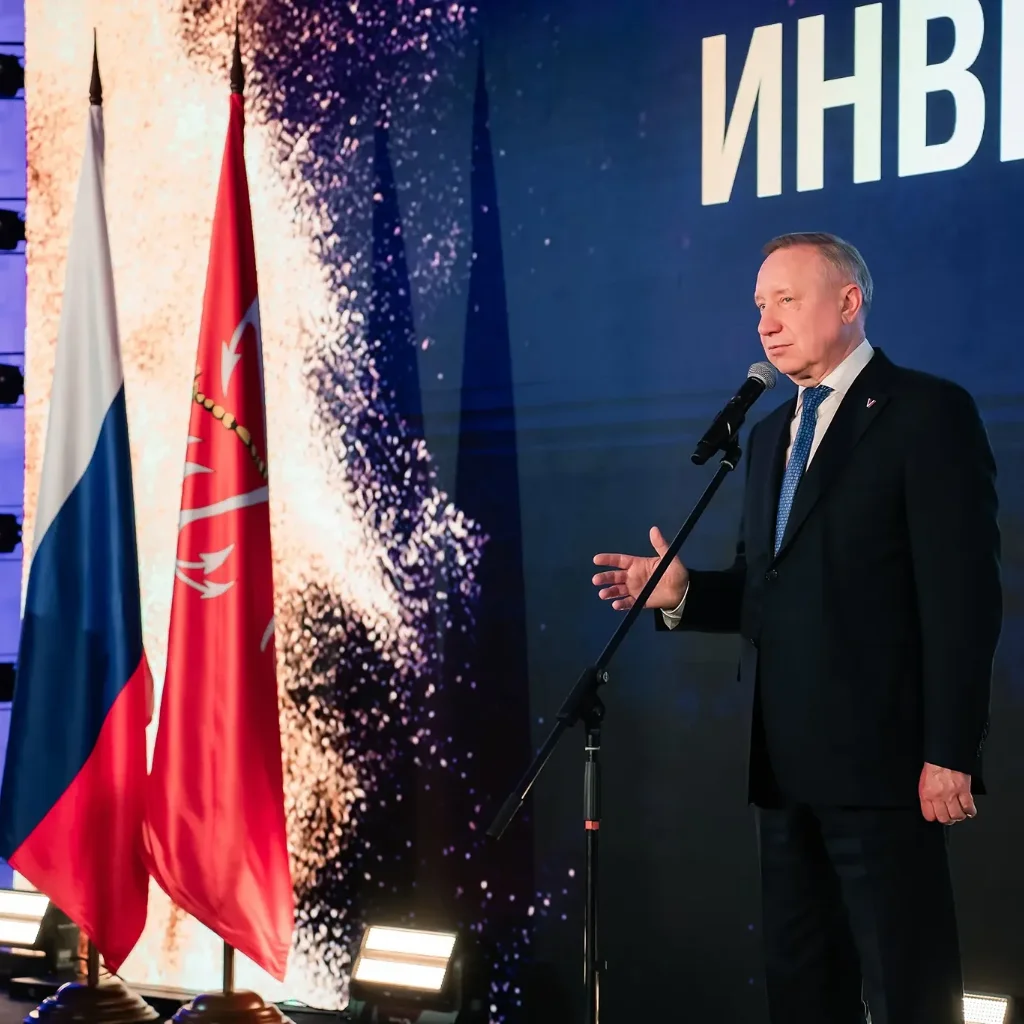 Премия «Инвестор года»