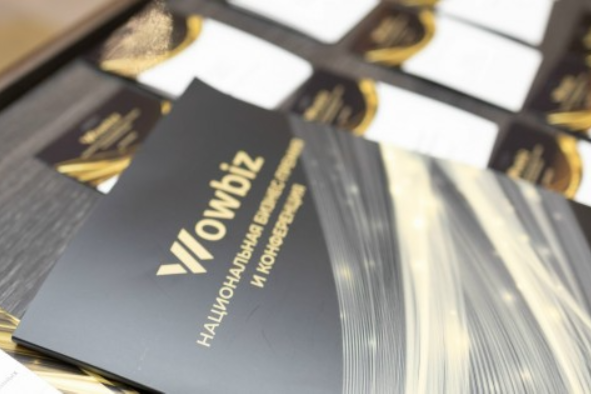 WOWBIZ объявила новую дату премии