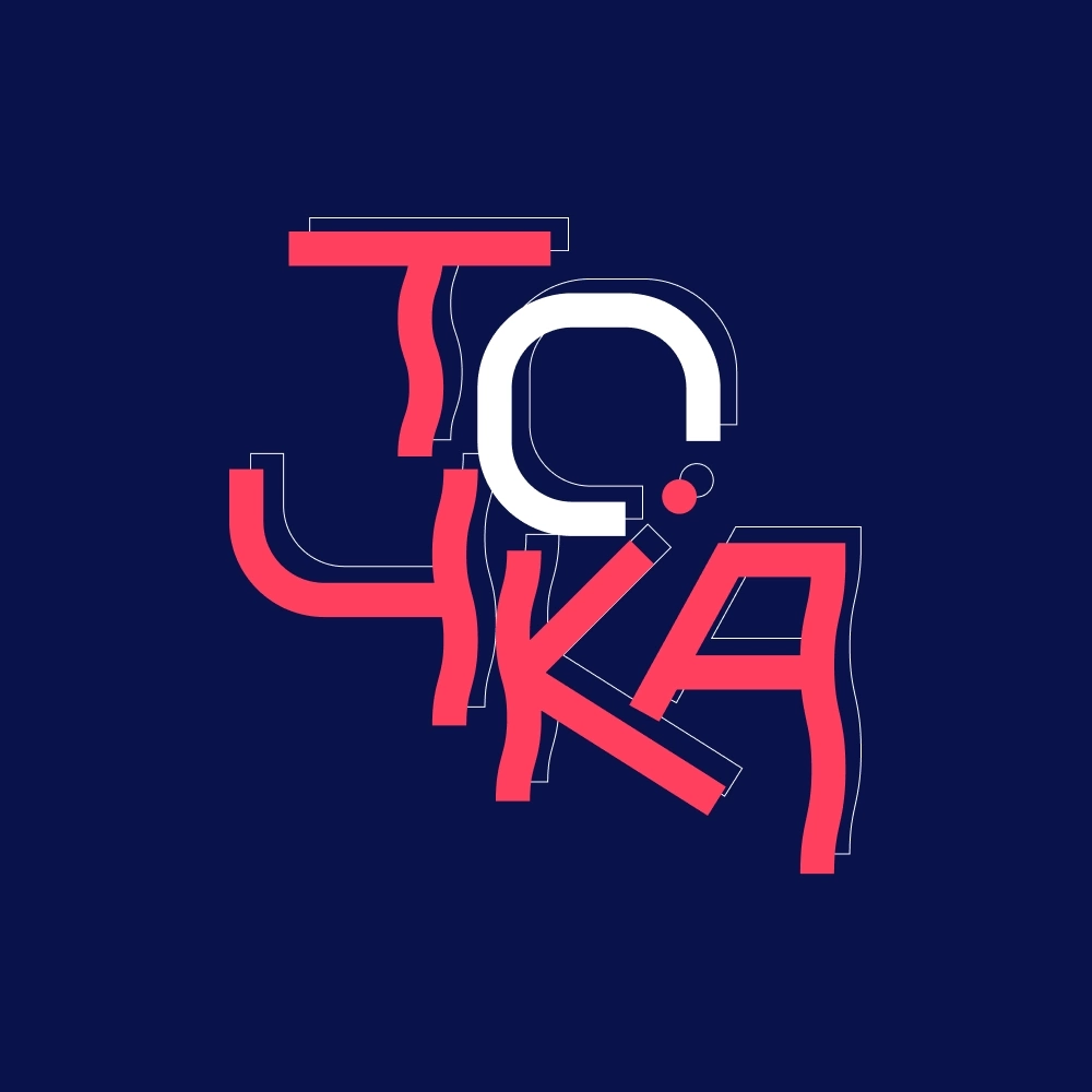 Граффити. Точка нягань. Точка нягань. Модная точка тюмень. Арт-резиденция «точка».