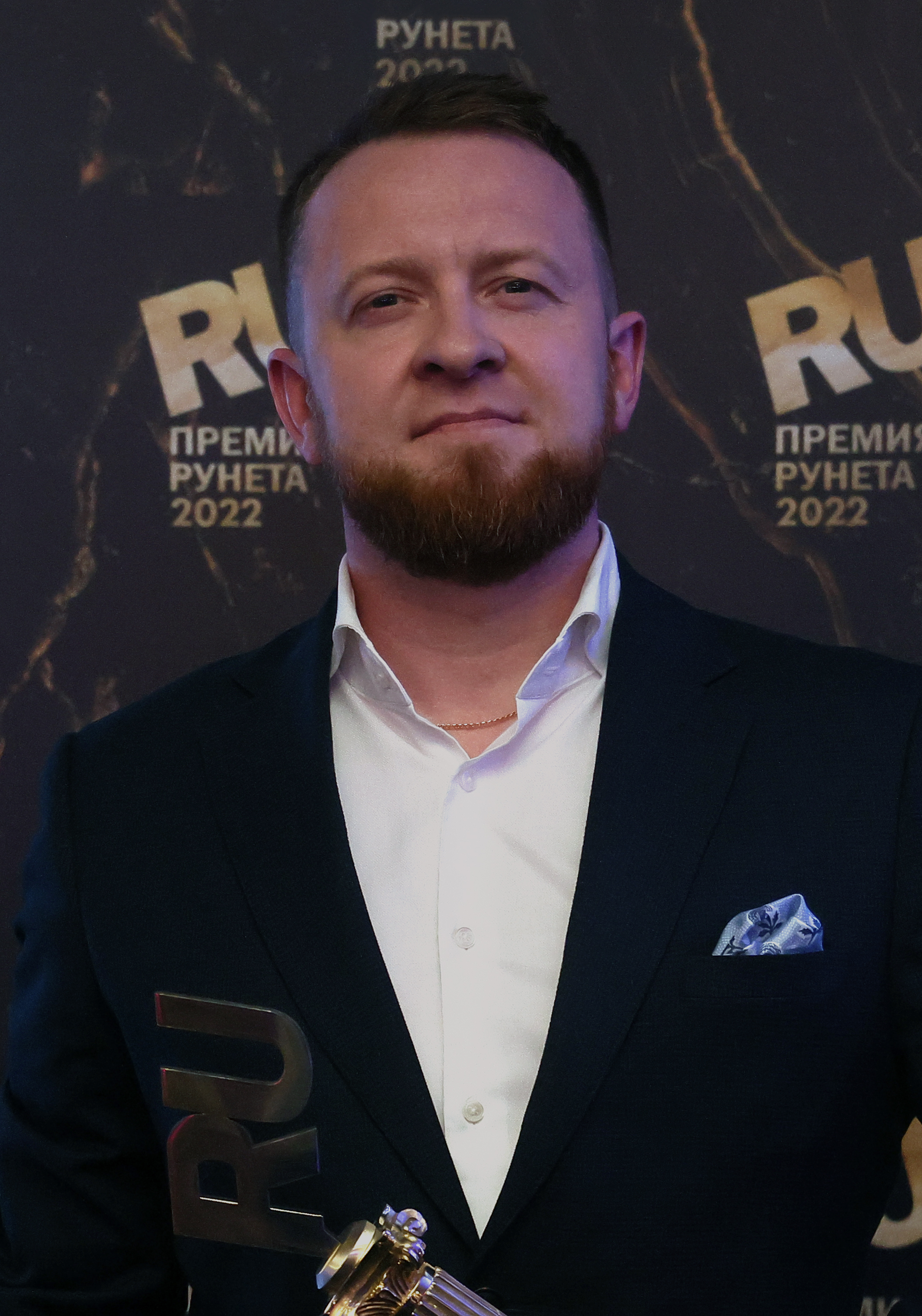 Алексей Бутенко