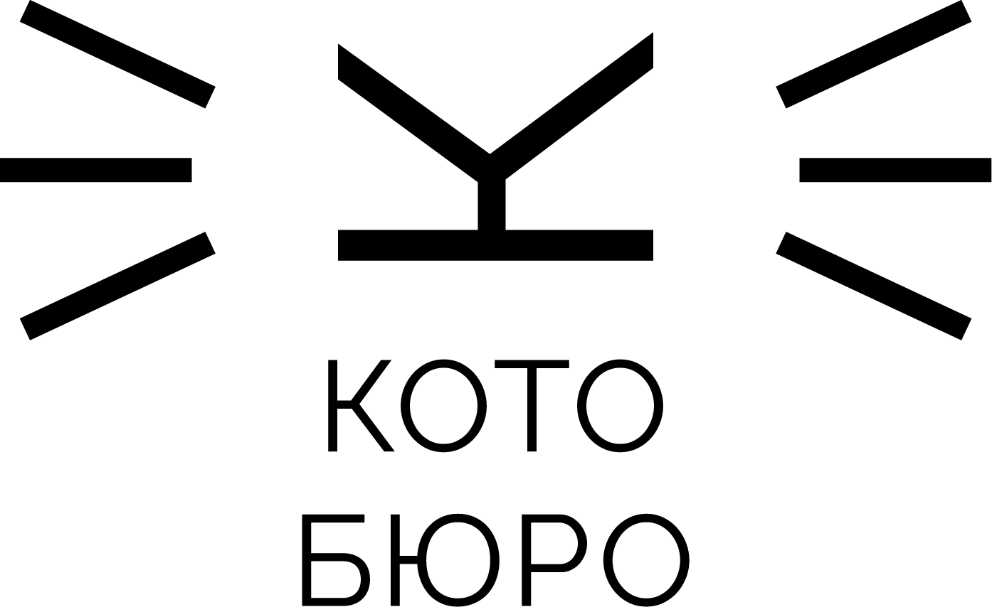Логотип Котобюро