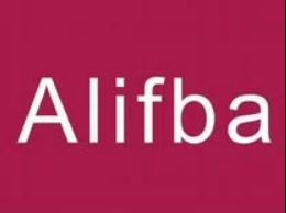 Логотип ALIFBA