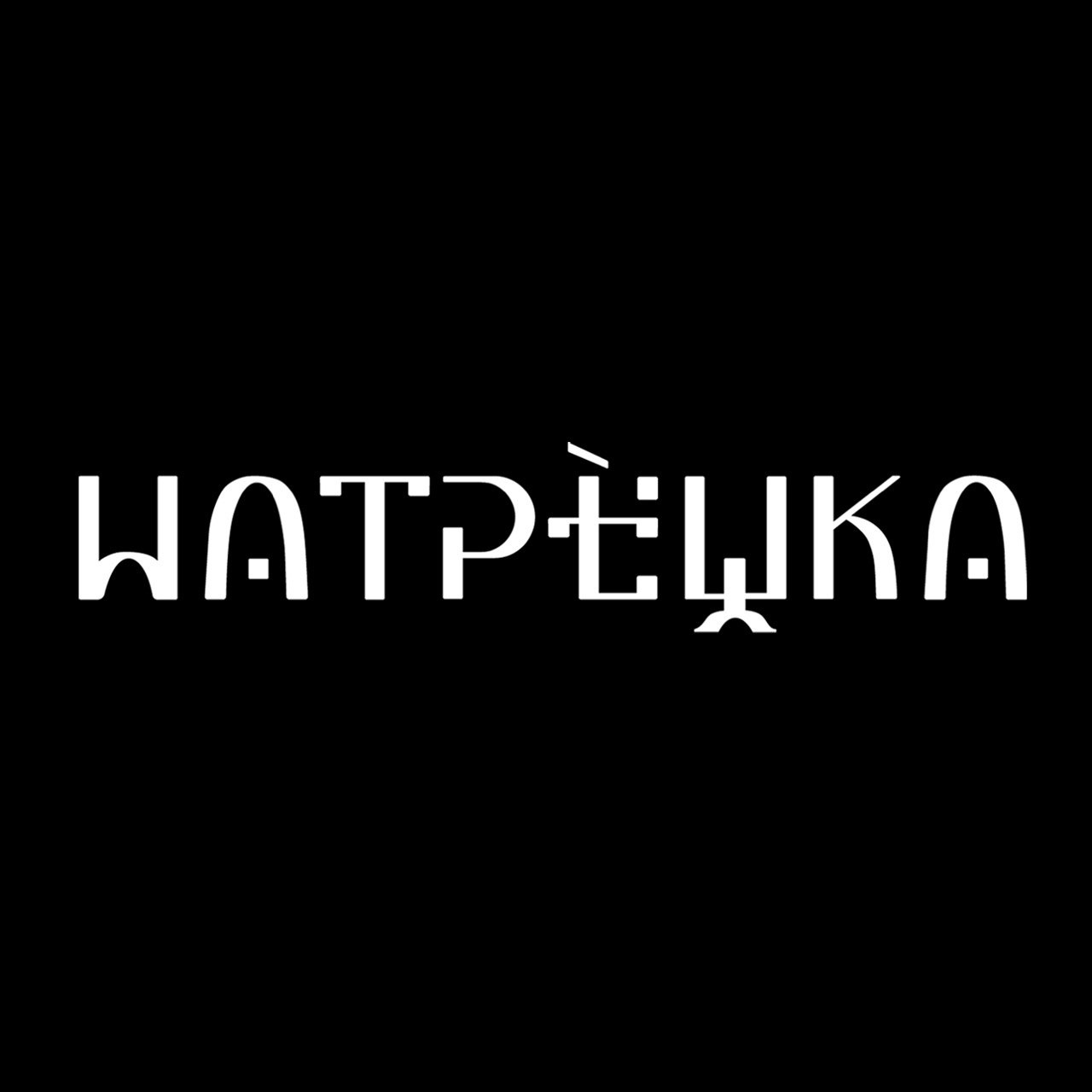 Логотип Центр креативных индустрий "Матрёшка"