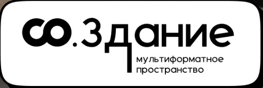 Логотип Мультиформатное пространство студенческих отрядов Саратовской области "СО.здание"