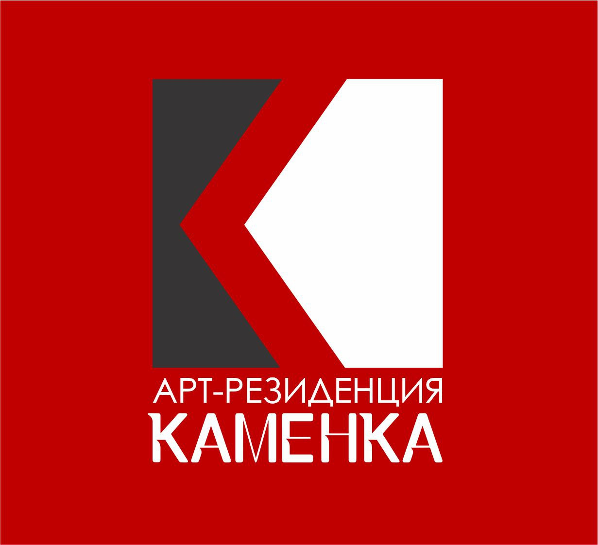 Логотип Культурное пространство "КАМЕНКА"