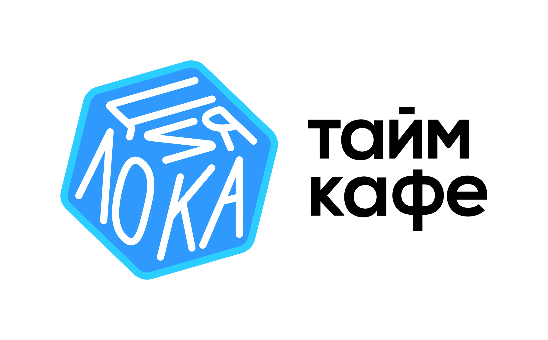Логотип Тайм-кафе Локация (антикафе)