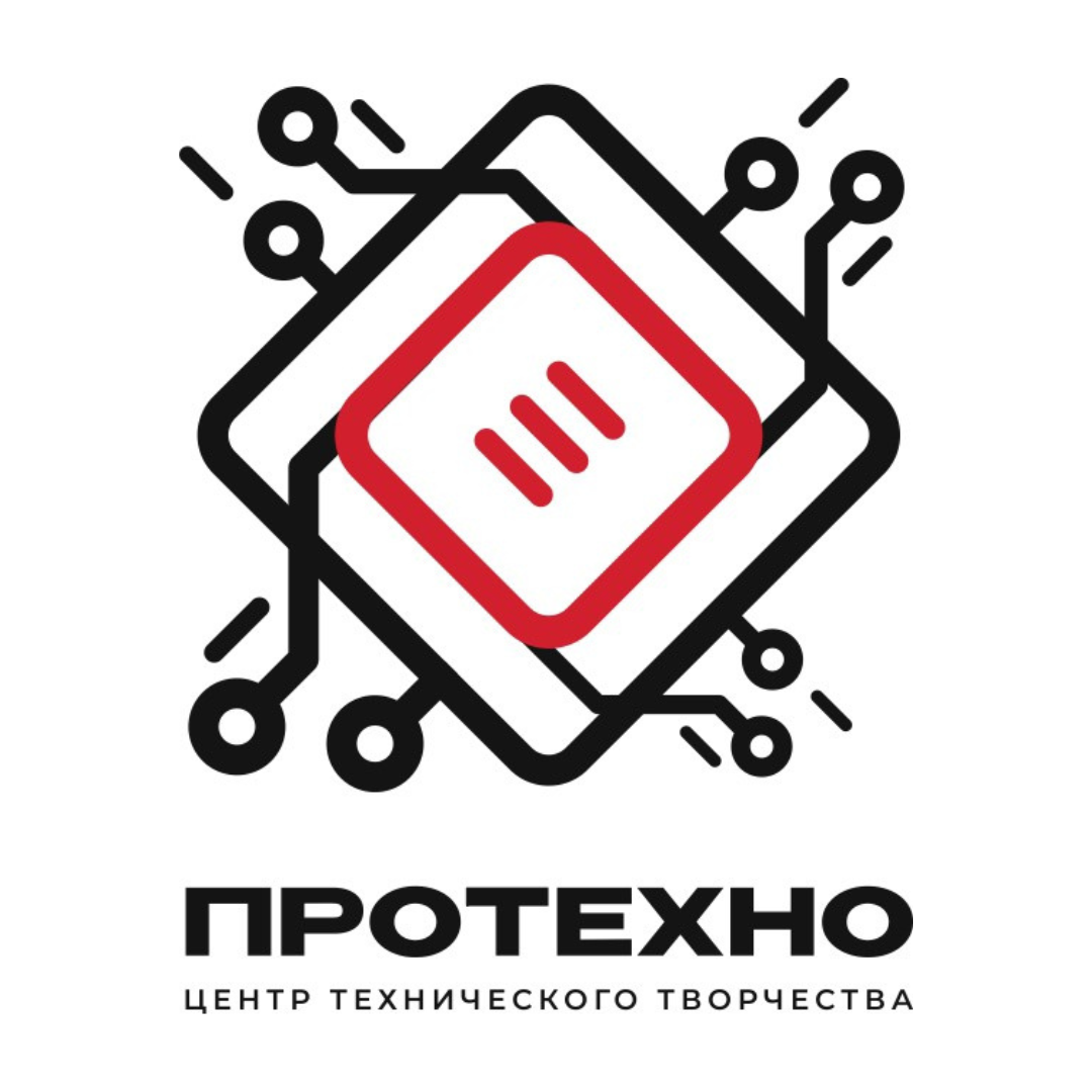 Протехно спб логотип. Протехно красноярск. Пролетарская 438 майкоп. Протехно. Майкоп ул пролетарская.
