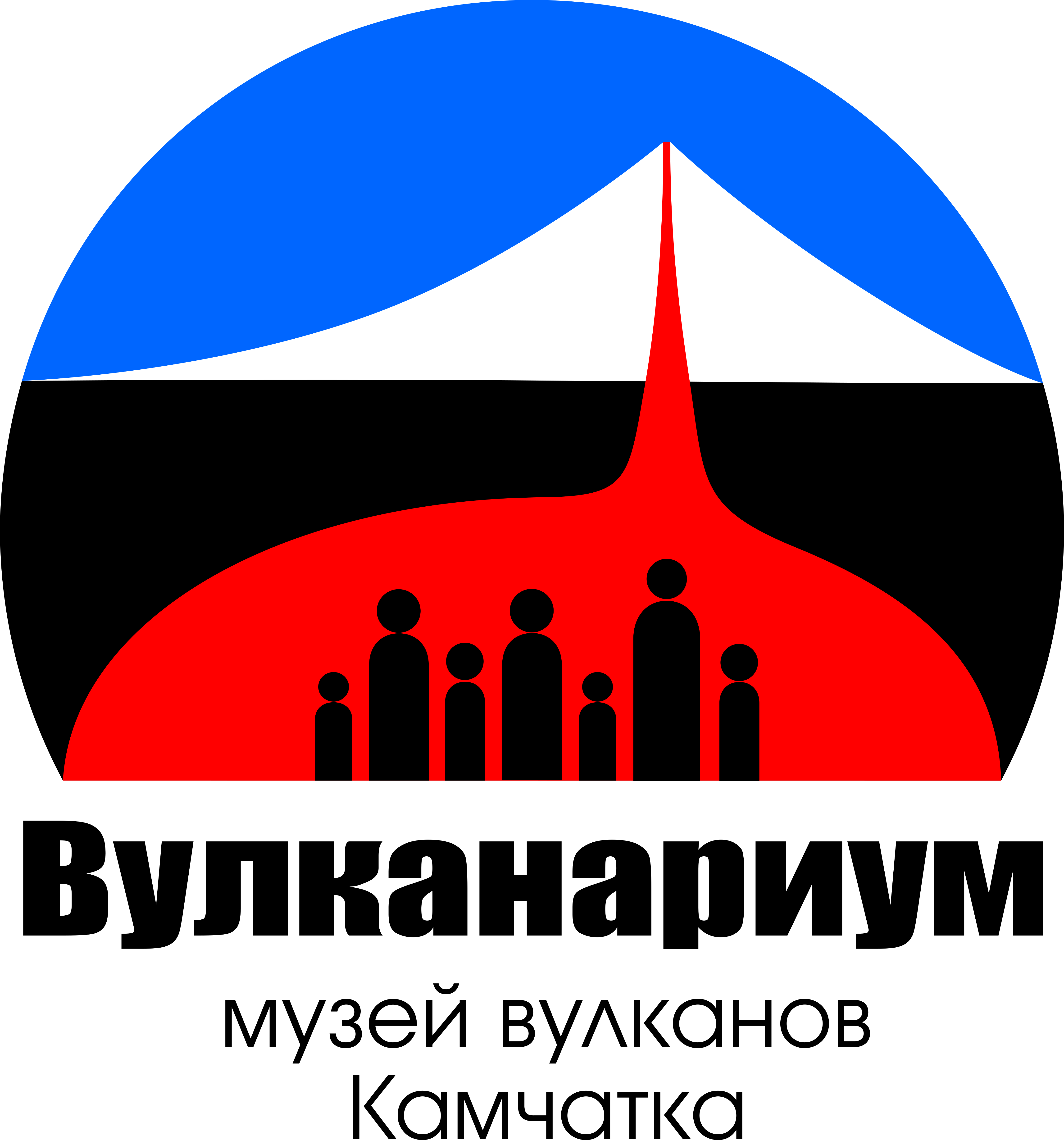 Логотип Музей "Вулканариум"
