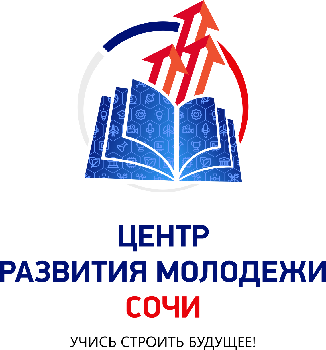 Логотип Дом молодежи города Сочи
