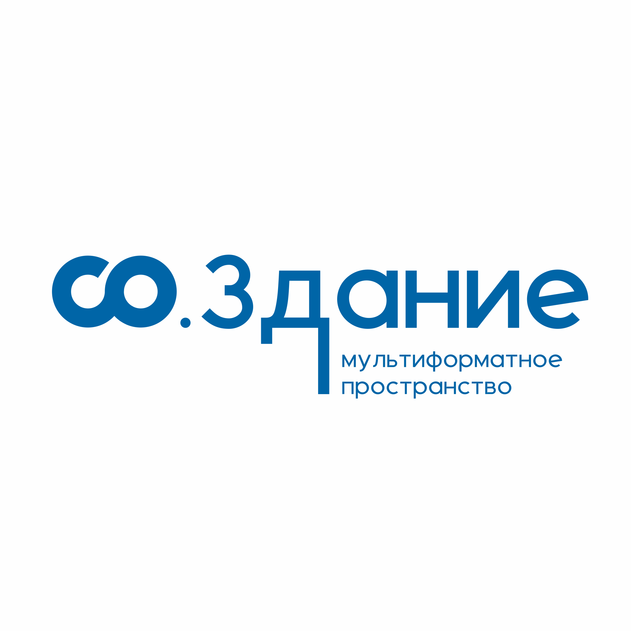 Логотип Мультиформатное пространство студенческих отрядов "СО.здание"