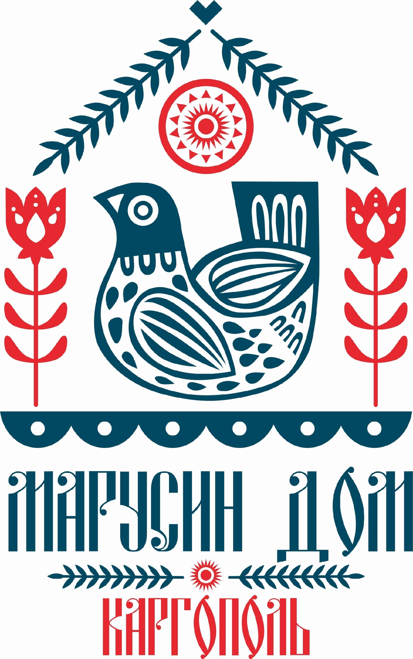 Логотип Марусин дом