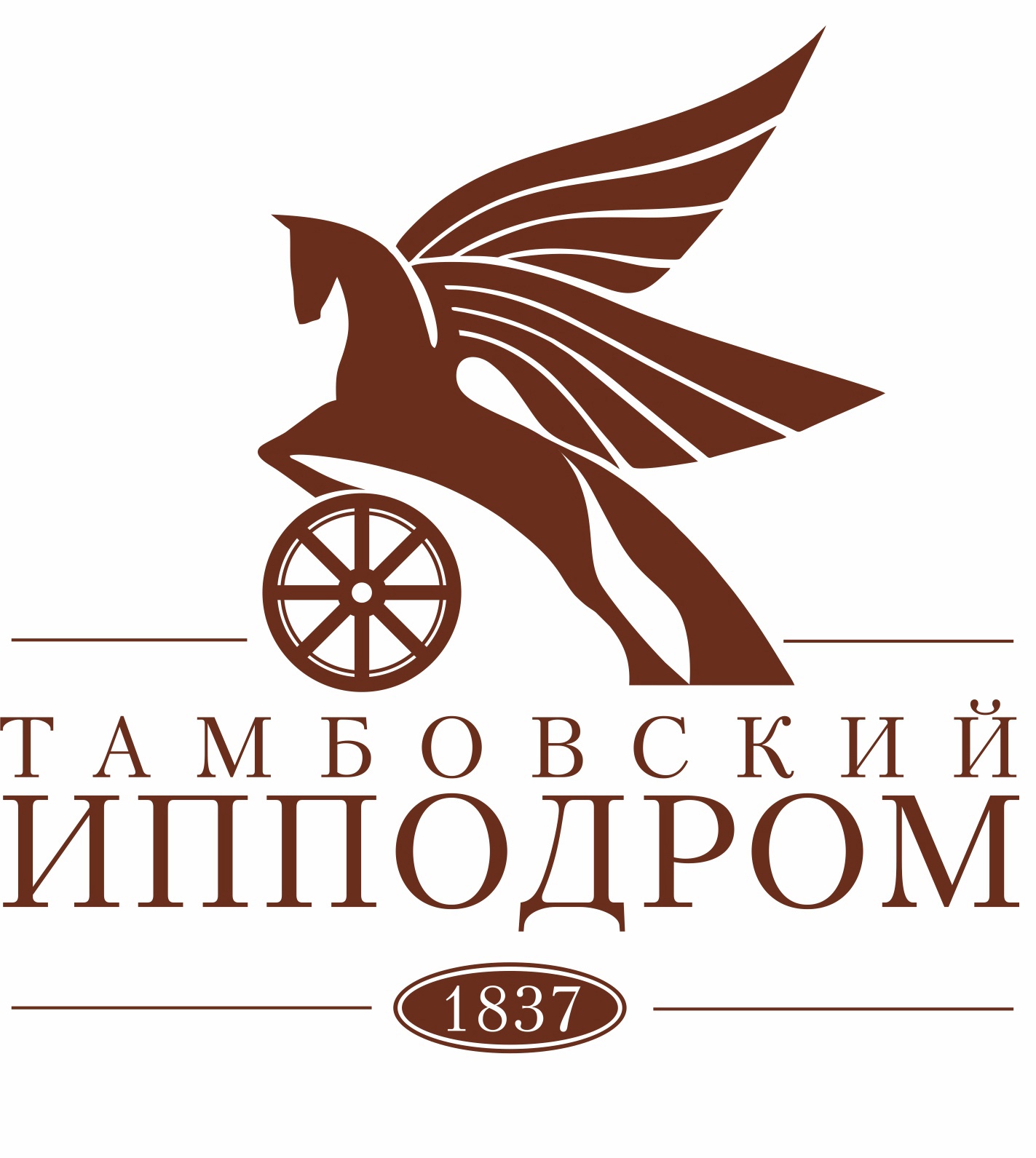 Логотип Тамбовский ипподром имени С.М. Буденного