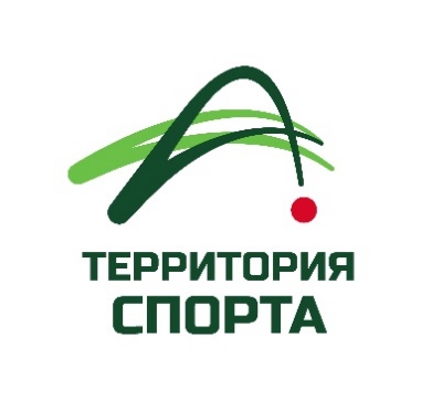 Логотип ООО "Территория Спорта"