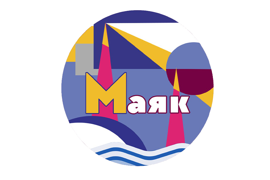 Логотип Детский оздоровительный лагерь "Маяк"