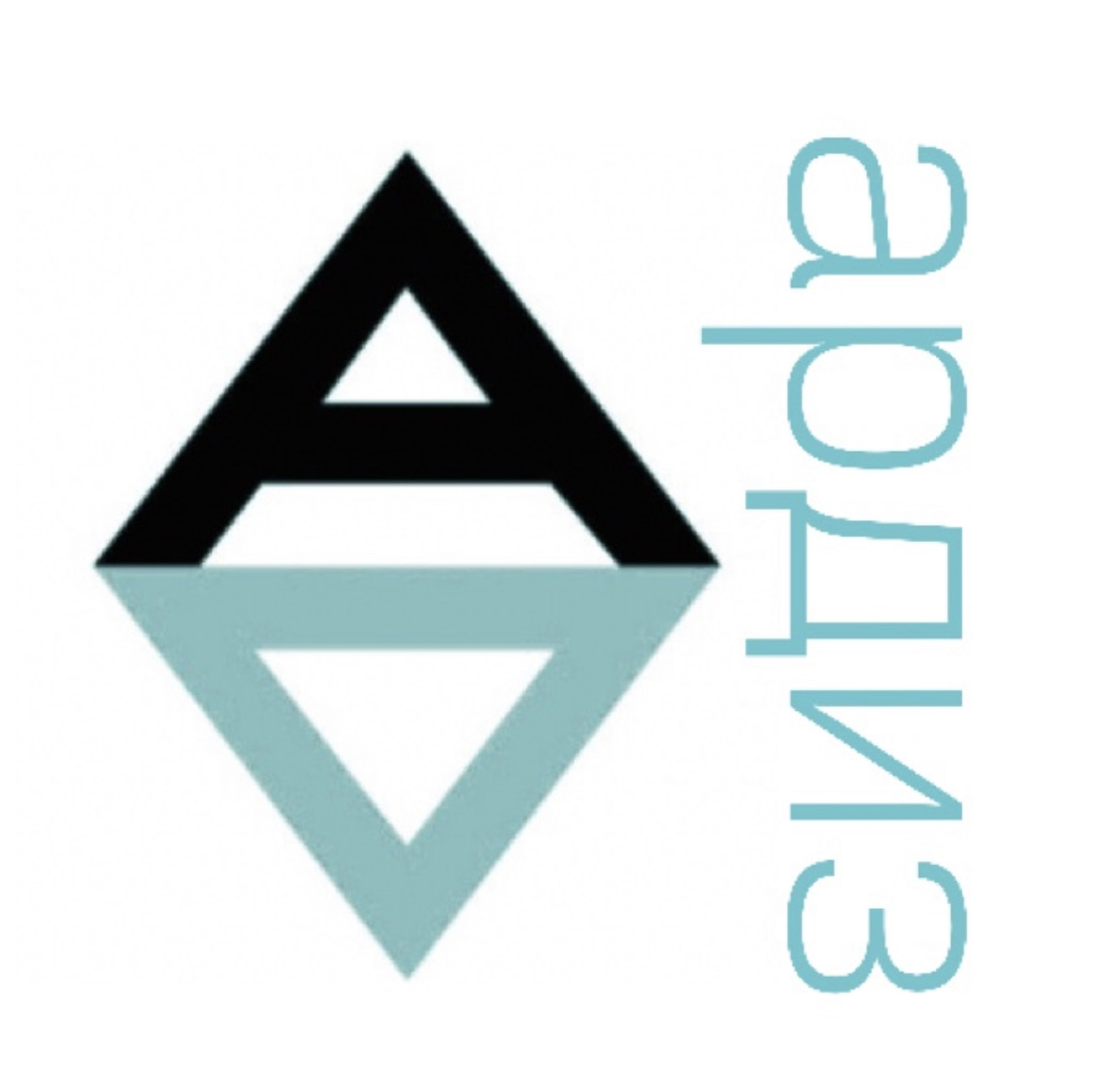 Логотип Школа архитектуры и дизайна «АРДИЗ»