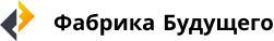 Логотип Коворкинг "Фабрика Будущего"