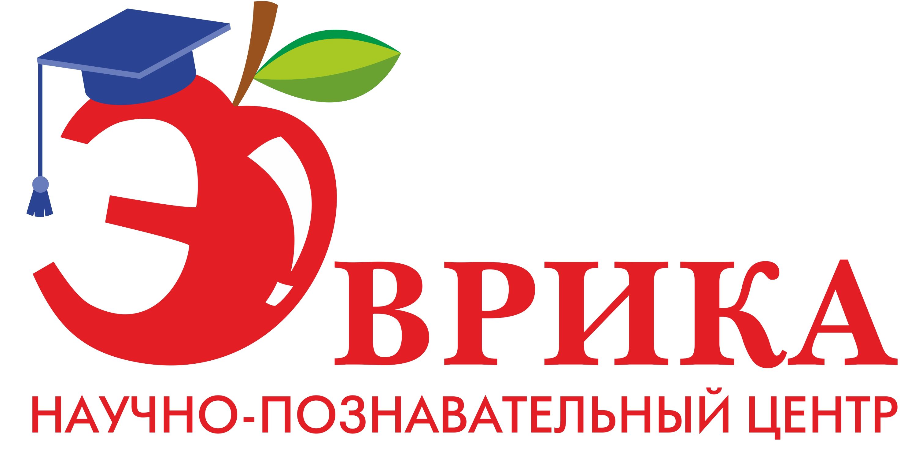 Логотип Научно-познавательный центр ЭВРИКА г. Владимир