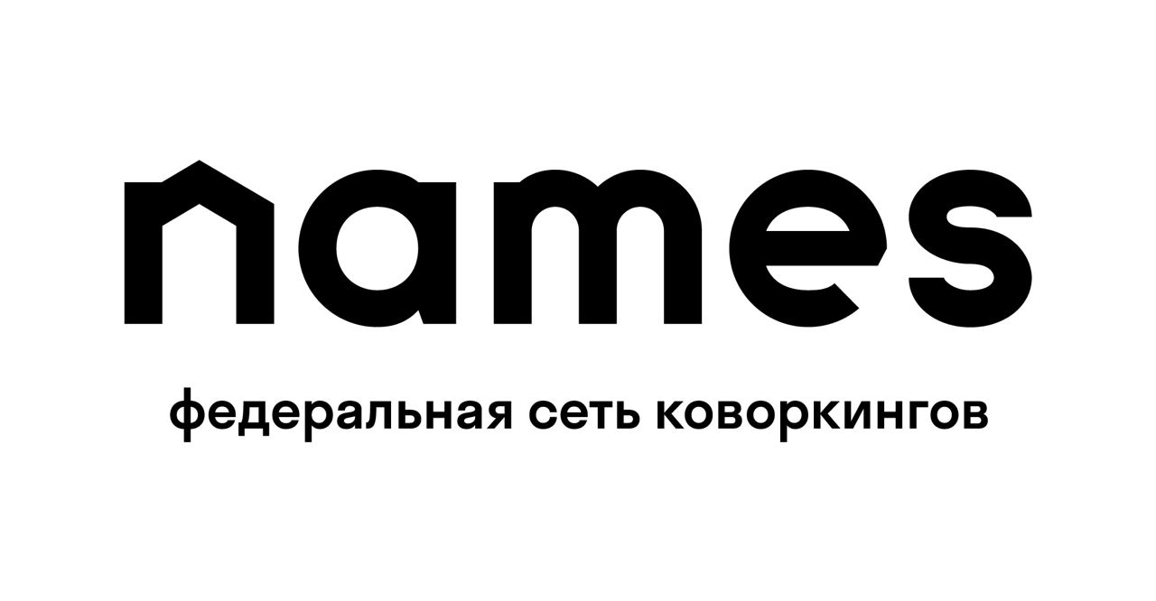 Логотип Коворкинг NAMES