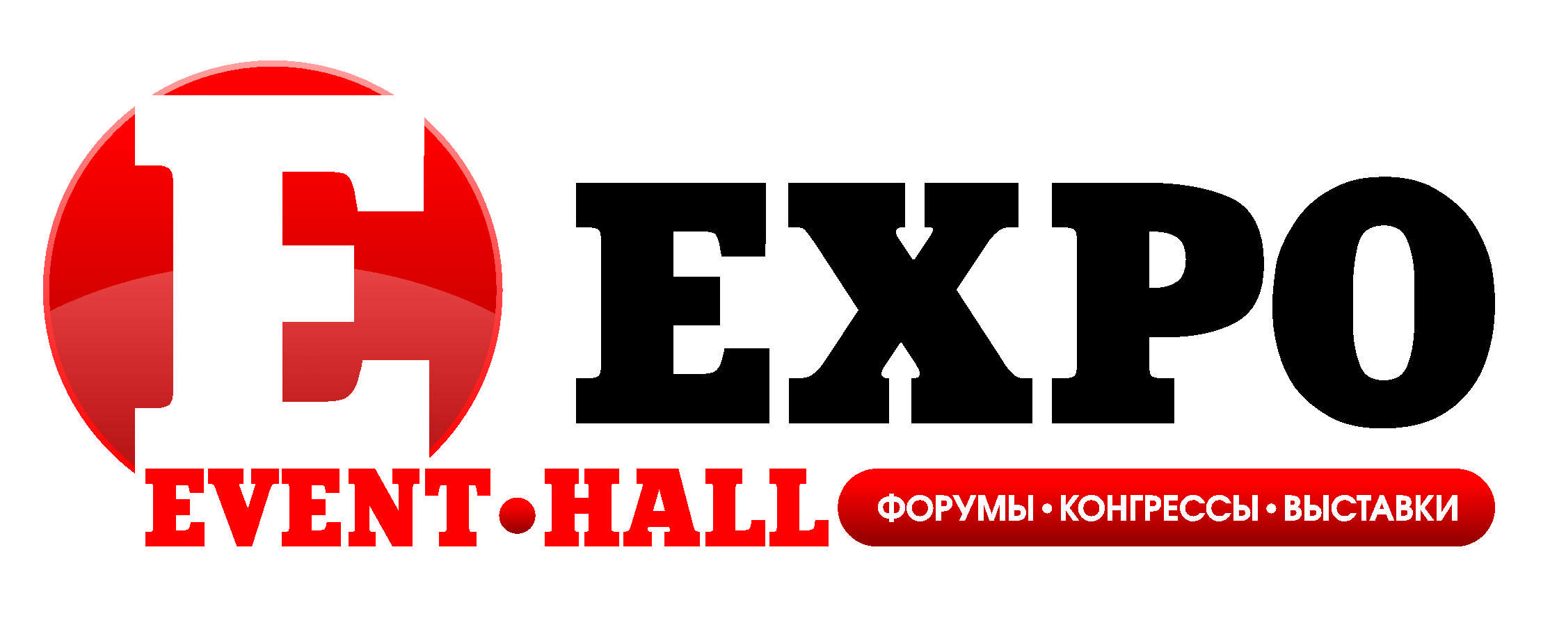 Логотип Expo Event Hall
