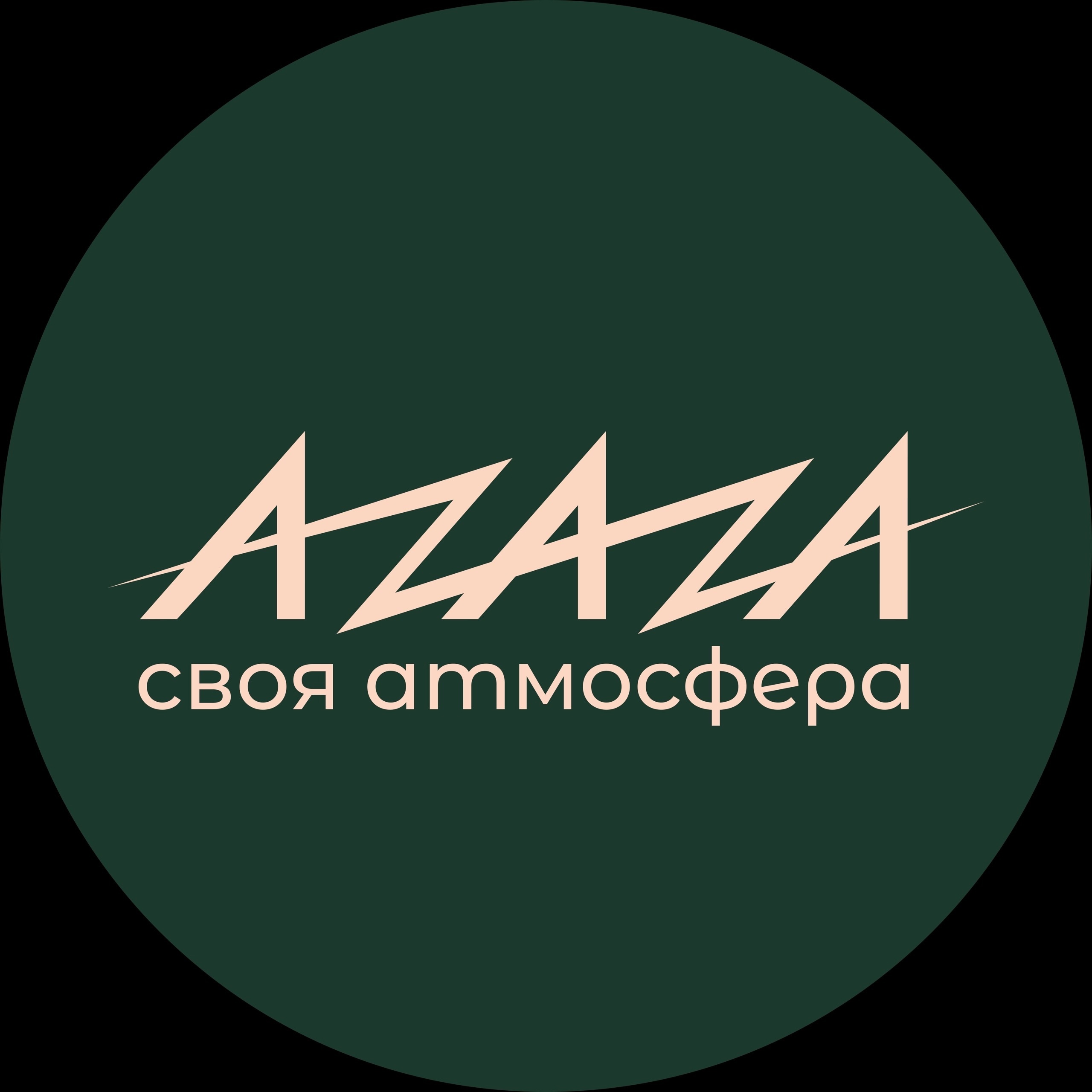 Логотип Azaza Restaurant