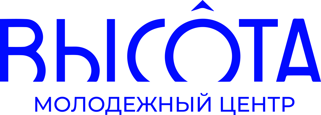Логотип Молодежный центр "Высота"