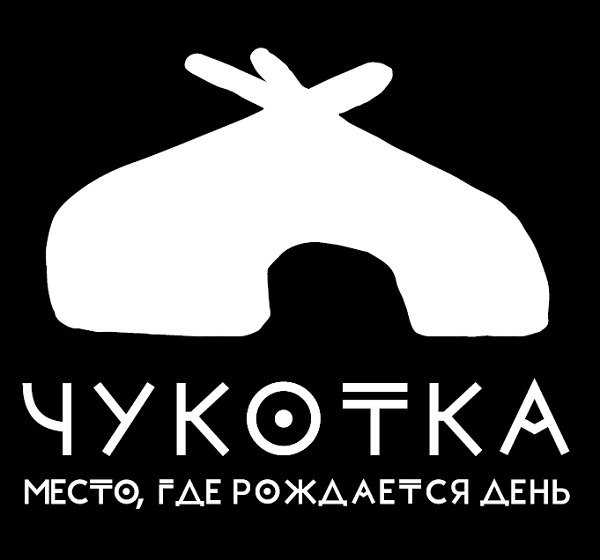 Логотип Студия ЧУКОТКА