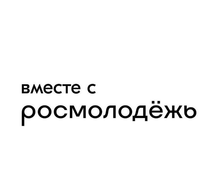 Выставка: «История в лицах»