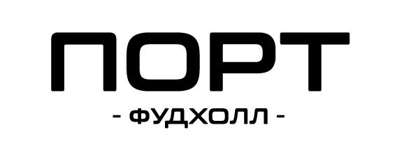 Логотип Фудхолл "ПОРТ"