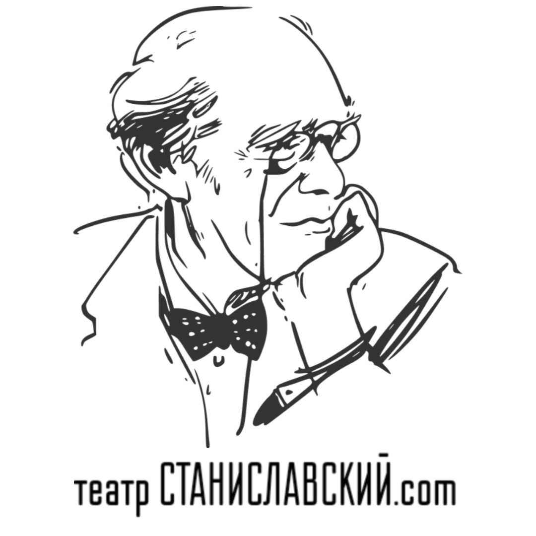 Логотип Театр "Станиславский.com"