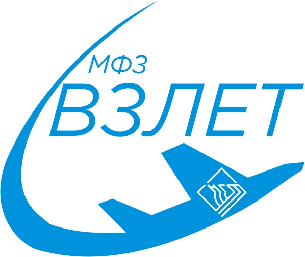 Логотип Многофункциональное пространство "Взлет"