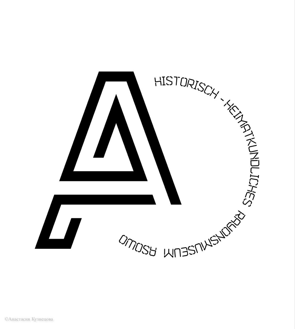 Логотип Казенное муниципальное учреждение культуры "Азовский историко-краеведческий музей"