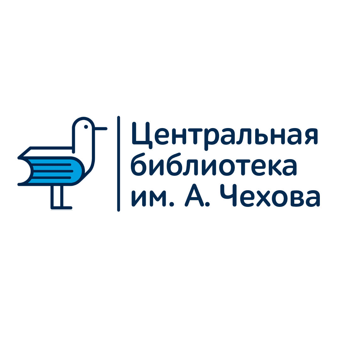 Логотип Центральная библиотека им. А. Чехова
