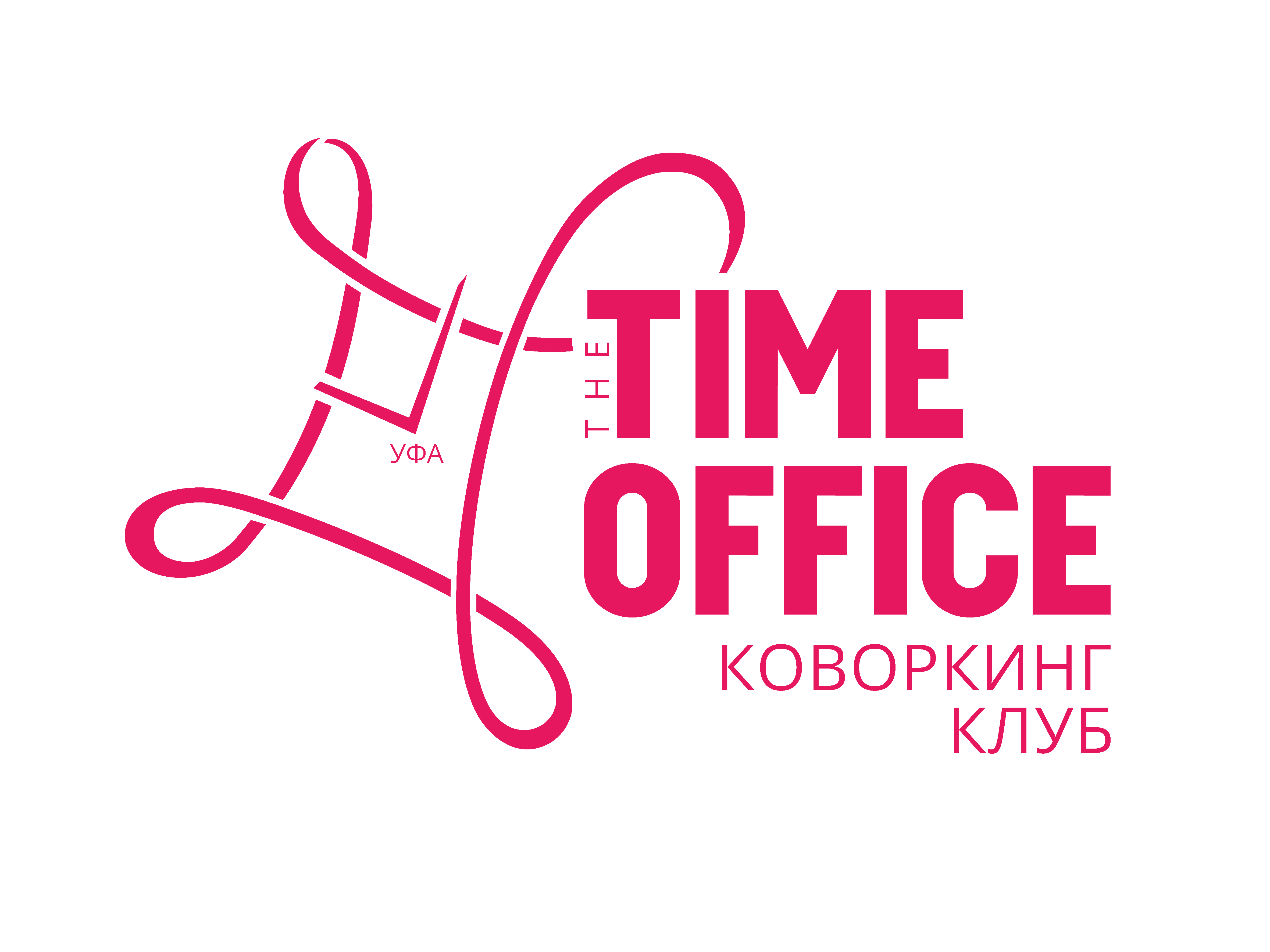 Логотип Коворкинг-клуб The Time Office