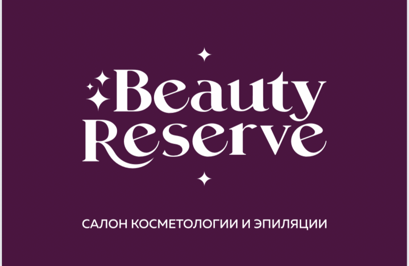 Логотип Beauty Reserve
