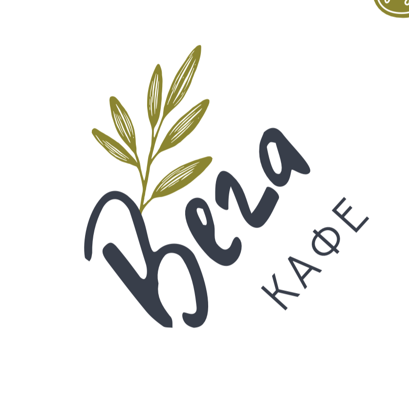 Логотип Вега кафе